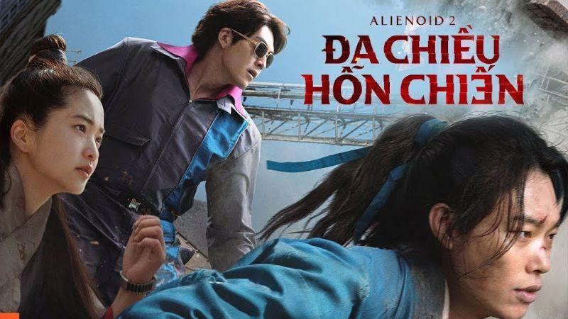 Alienoid 2: Chiến tranh hỗn loạn đa chiều