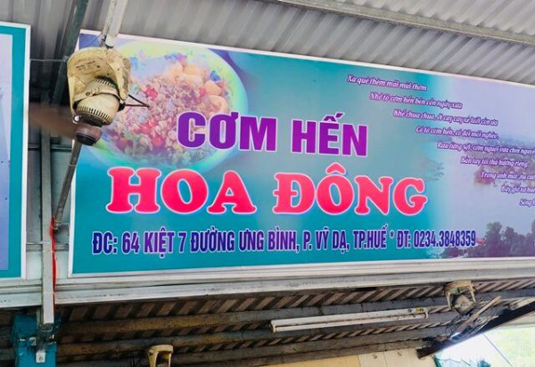 Hoa Dong simpukkariisi