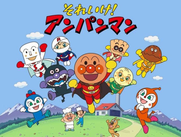 Kipeä Ike! Anpanman