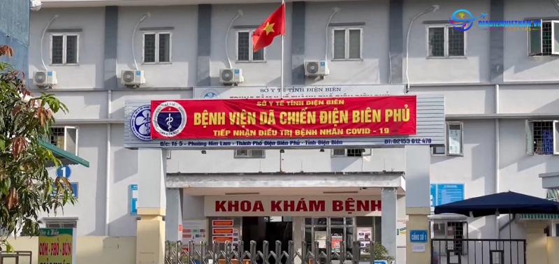 bệnh viện Đa khoa tỉnh Điện Biên