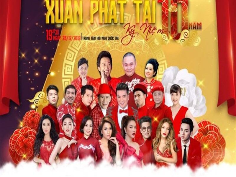 Hứa Dương Entertainment