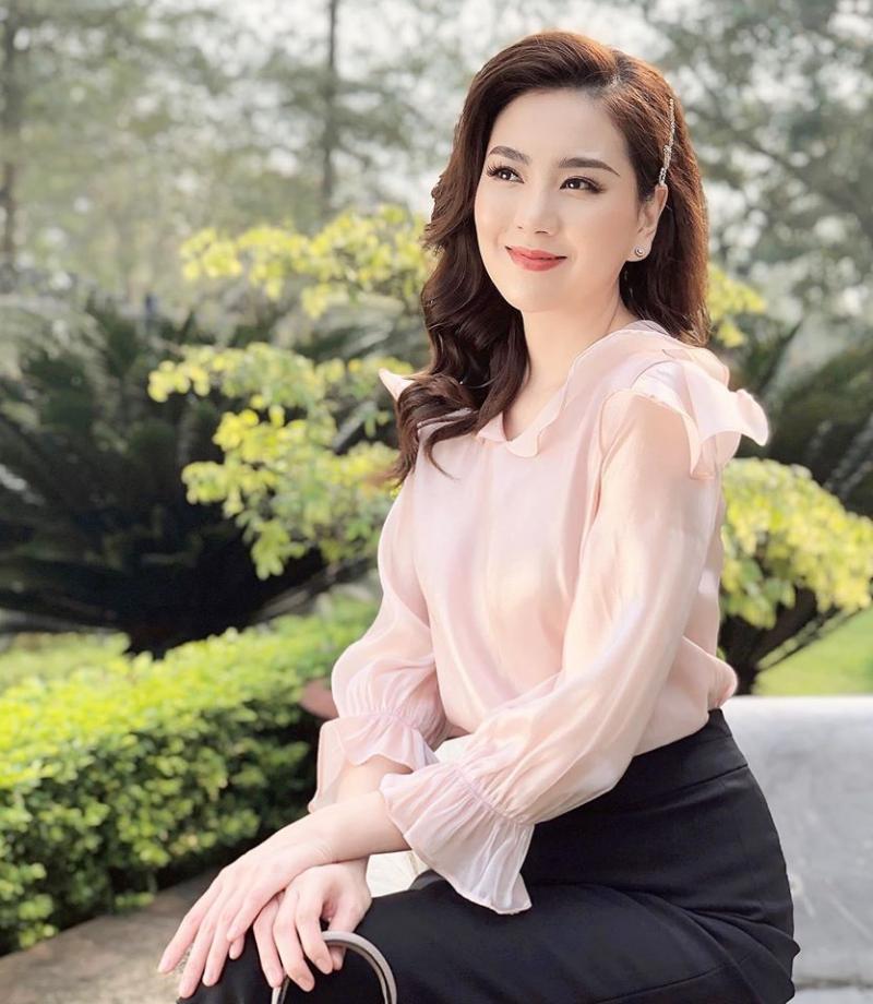 MC Mỹ Ngọc