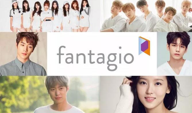 Giải trí âm nhạc Fantagio