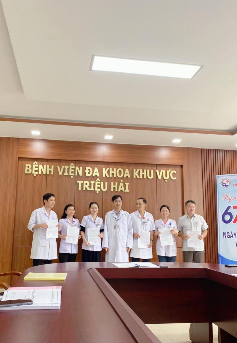 Bệnh viện đa khoa huyện Triệu Hải