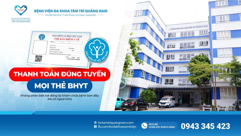 Bệnh viện Đa khoa Thẩm Trí, Quảng Nam