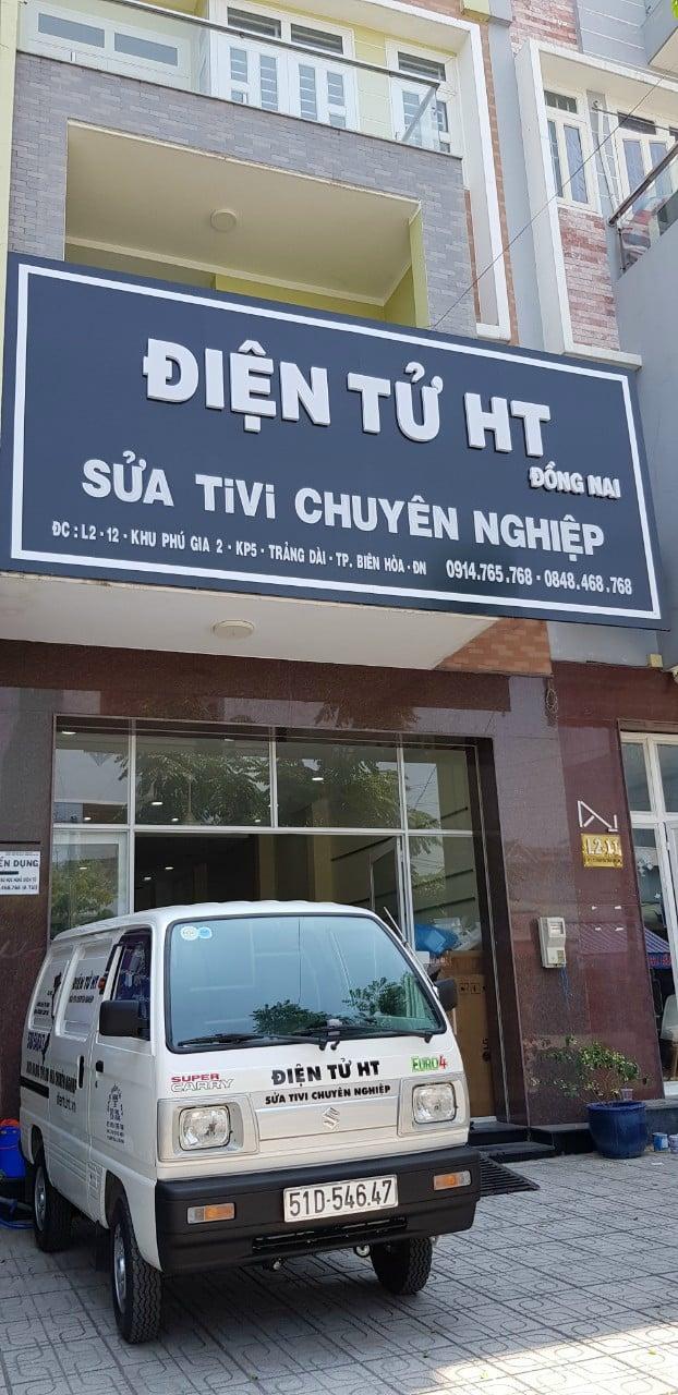 HT Điện Tử