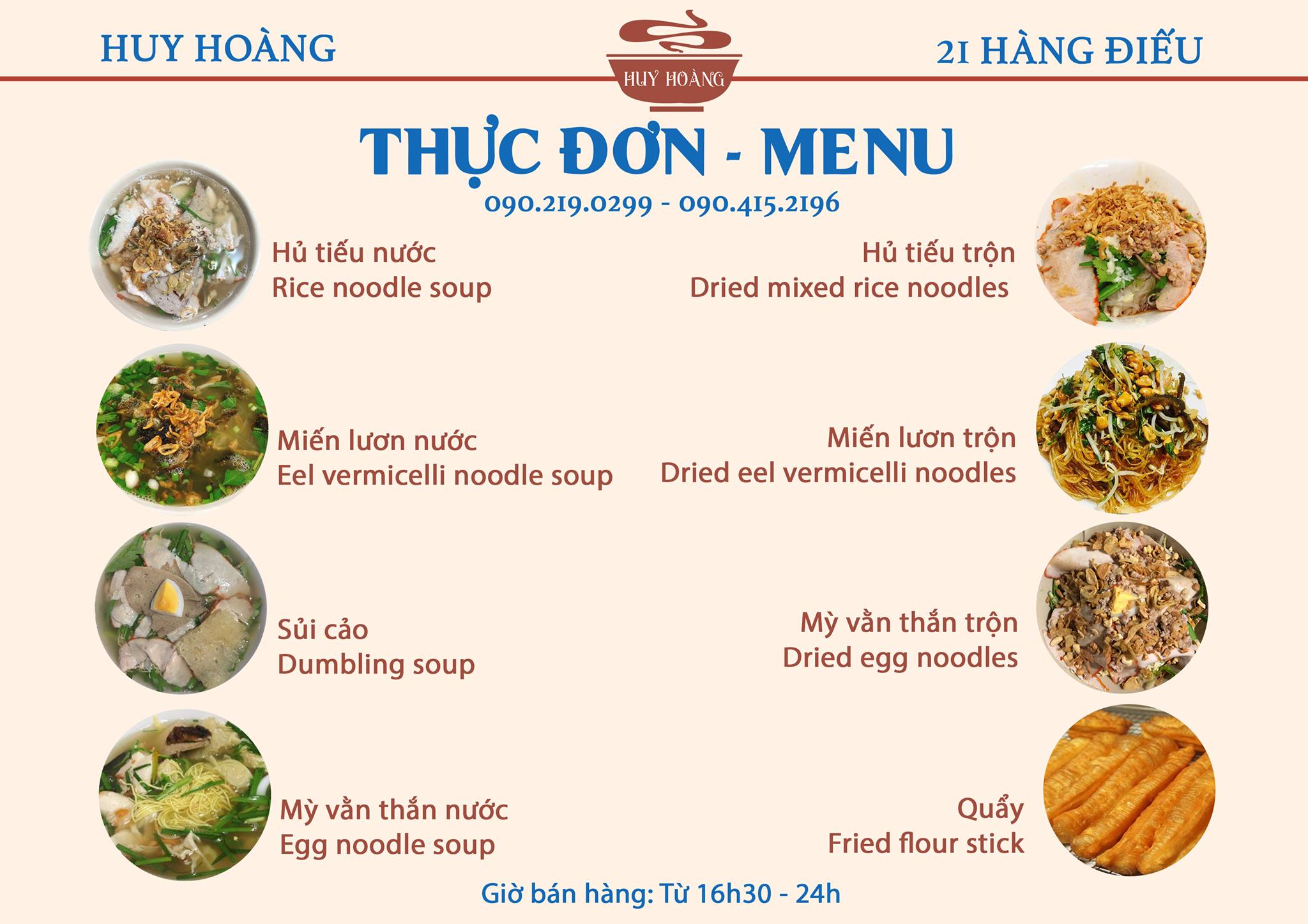 quán hủ tiếu huy hoàng