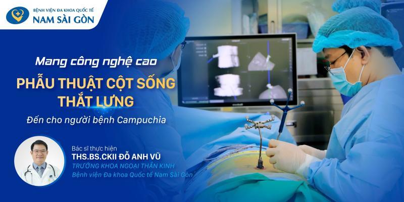 bệnh viện đa khoa quốc tế nam sài gòn