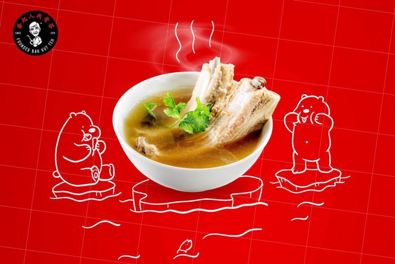 được thành lập bởi bak kut teh